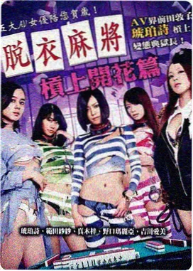 肖申克的救赎