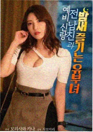 楚门的世界