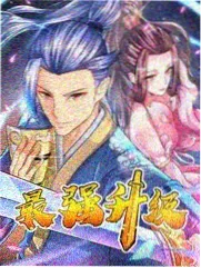 黑镜：潘达斯奈基